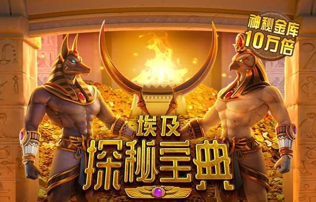 B体育app：B体育app特别推荐：西甲联赛的战术演变趋势，bc体育网