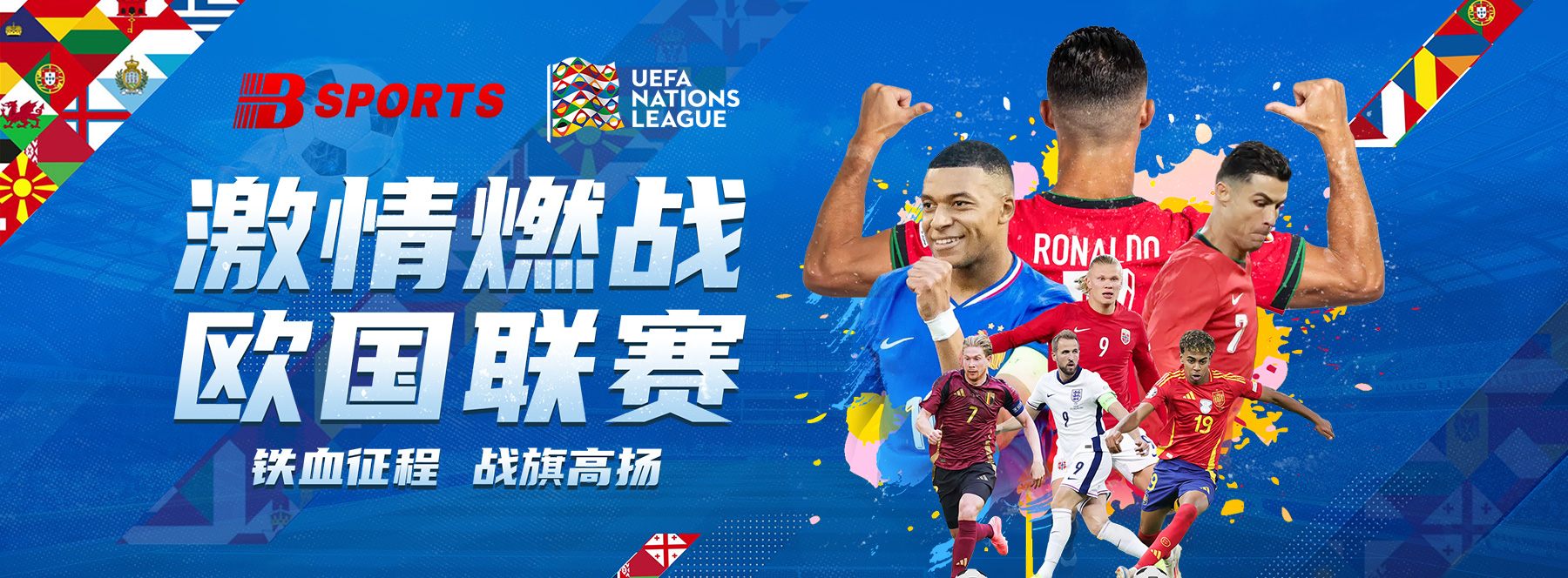 B体育:中超中的最佳门将,B体育为您盘点,中超门将什么水平