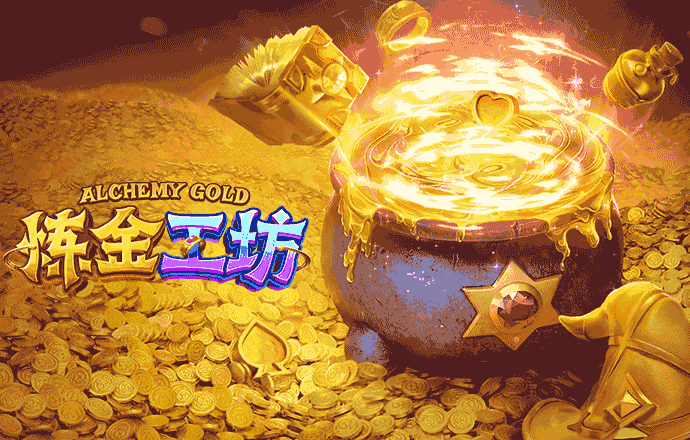 B体育官网:欧冠联赛的战术对决,B体育官网为您独家解读,ob体育官网下载