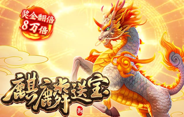 B体育官网:西甲中的新兴球队,B体育官网为您解析,b0b体育平台