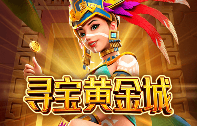 三人PK新玩法:B体育app让AG真人又多一种角逐可能,b0b体育平台下载
